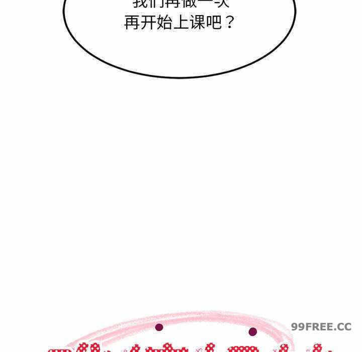 第57张
