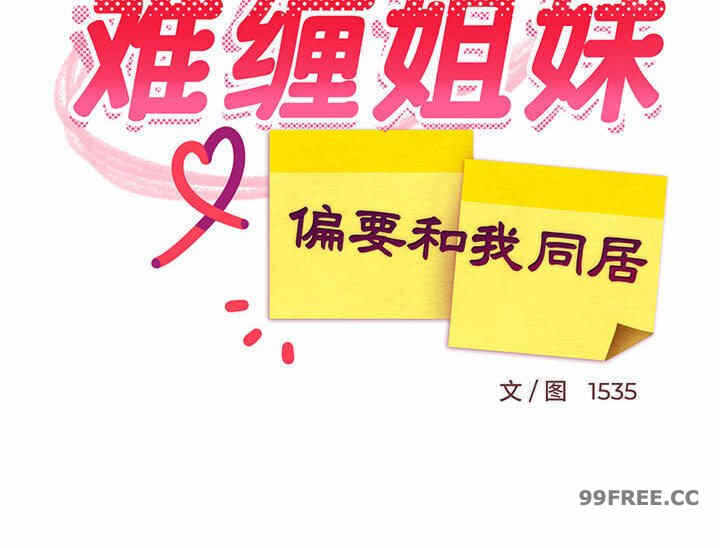 第59张