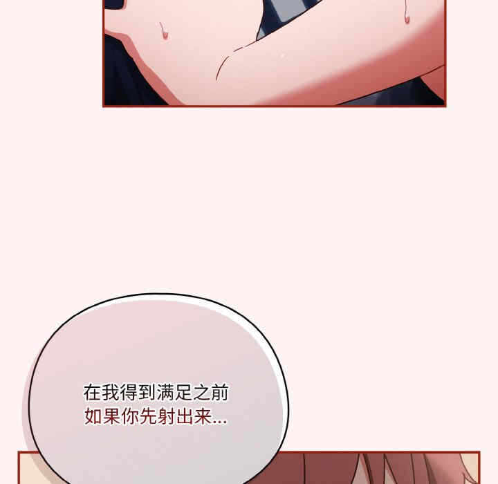 第30张