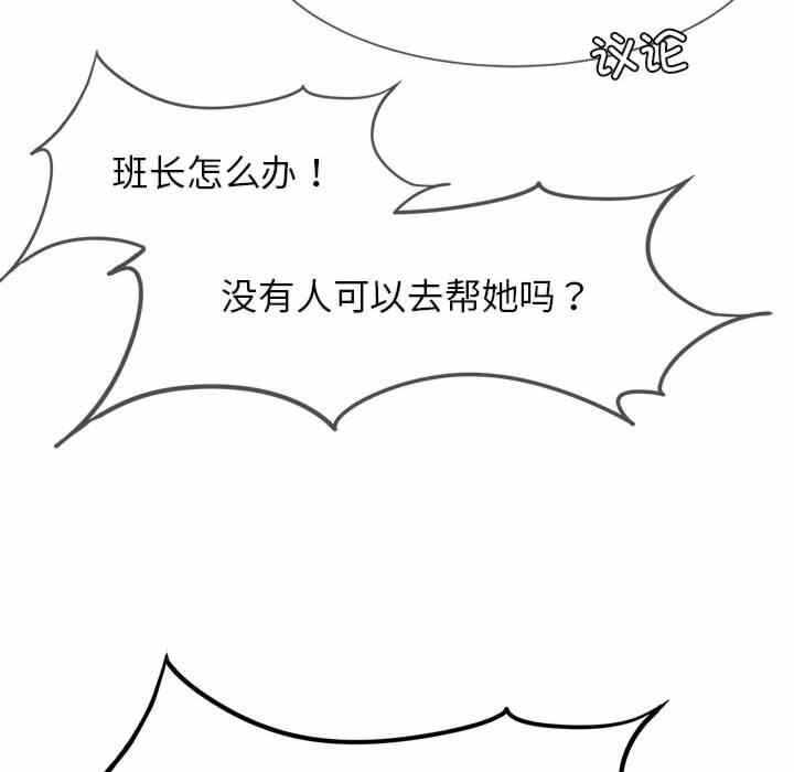 第170张