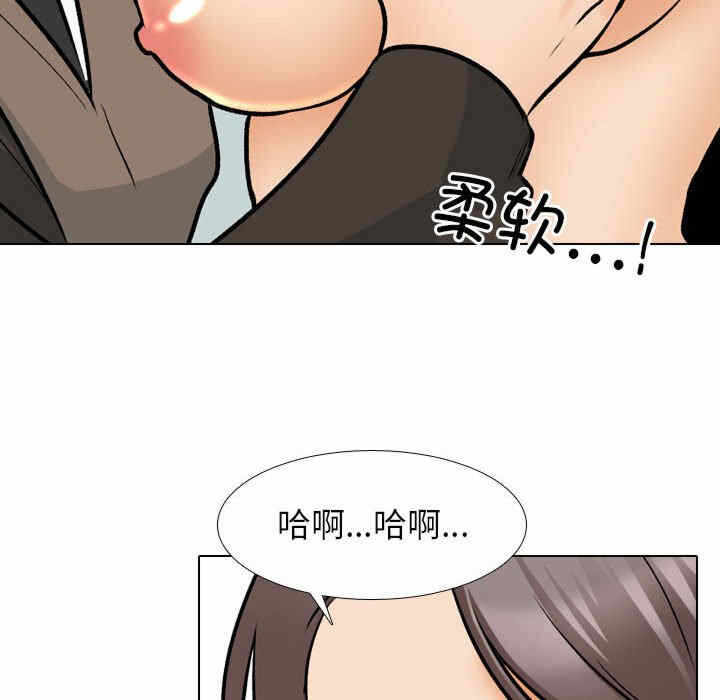 第82张