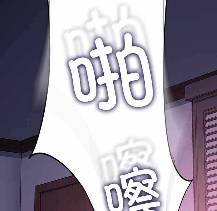 第50张