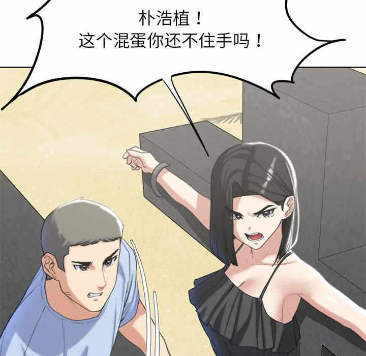 第172张