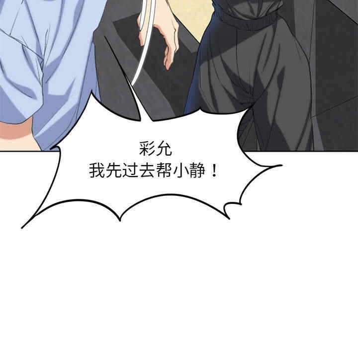 第174张