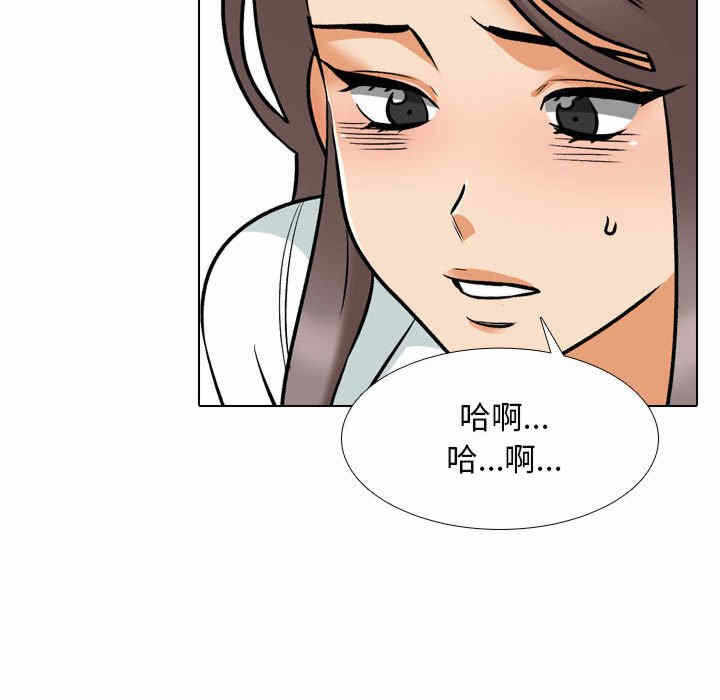 第83张