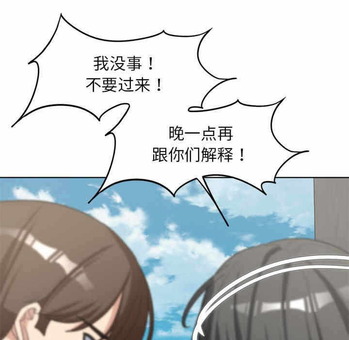第176张