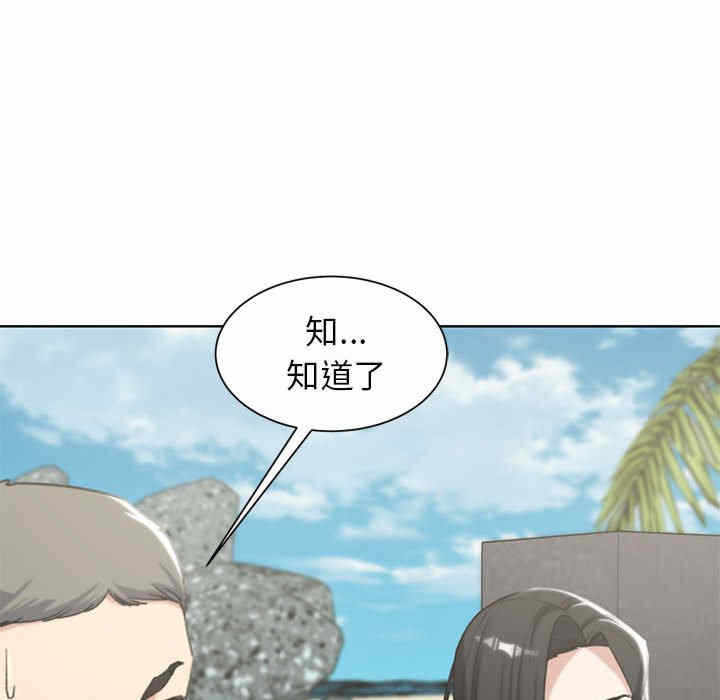 第181张