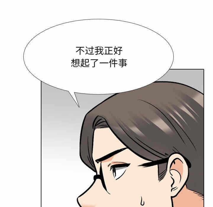 第86张