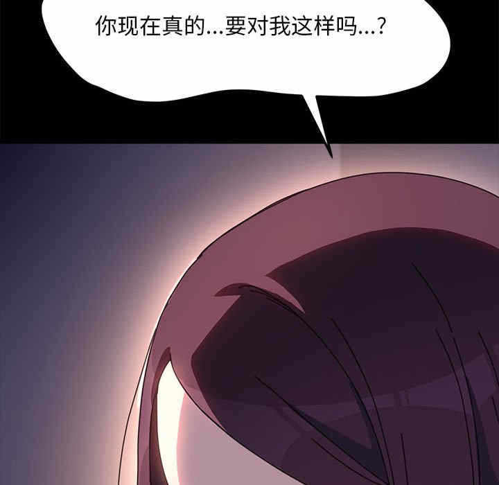 第59张