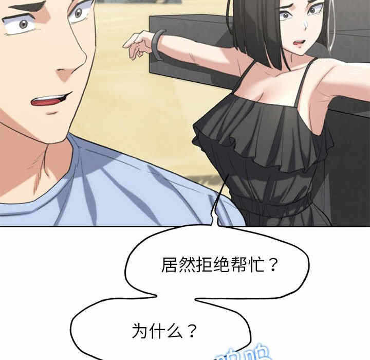 第182张