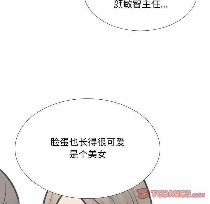 第91张