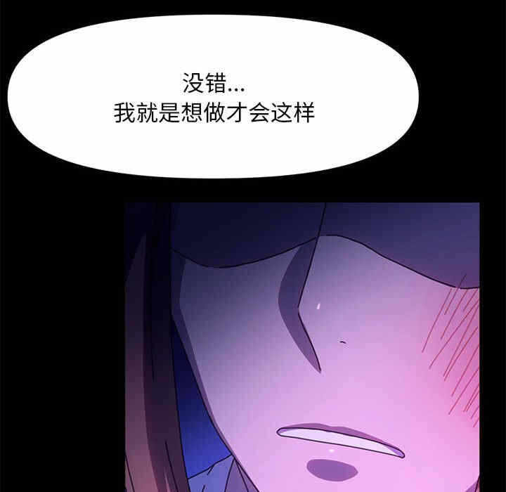 第65张