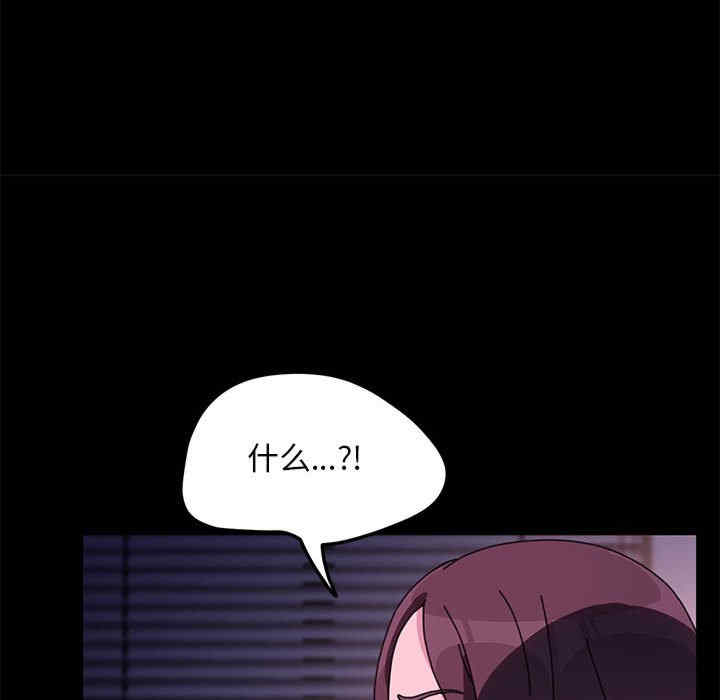 第70张