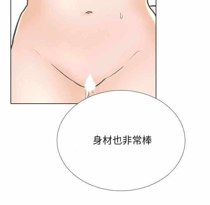 第94张