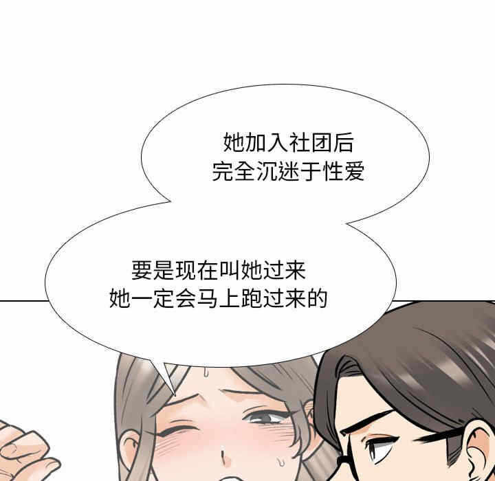 第95张
