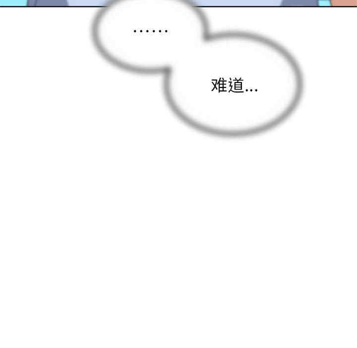 第188张