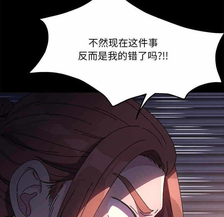 第73张