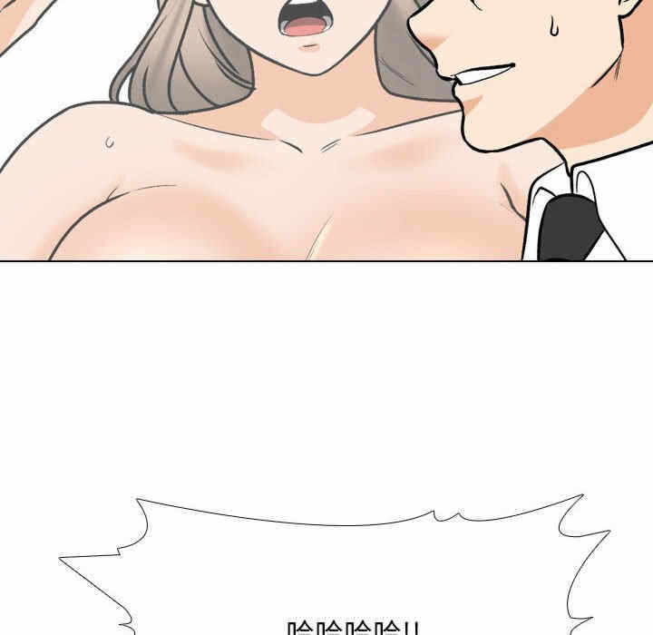 第96张