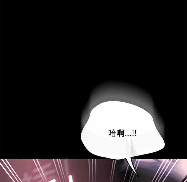 第77张