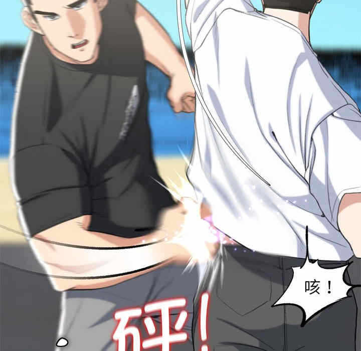 第192张