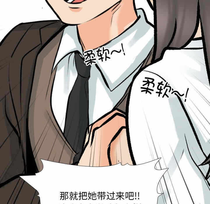 第98张