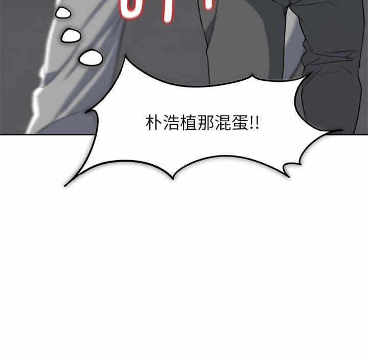 第195张