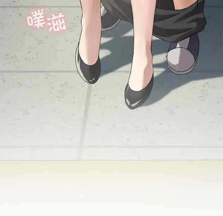 第173张