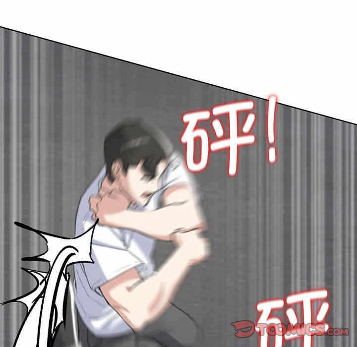 第196张