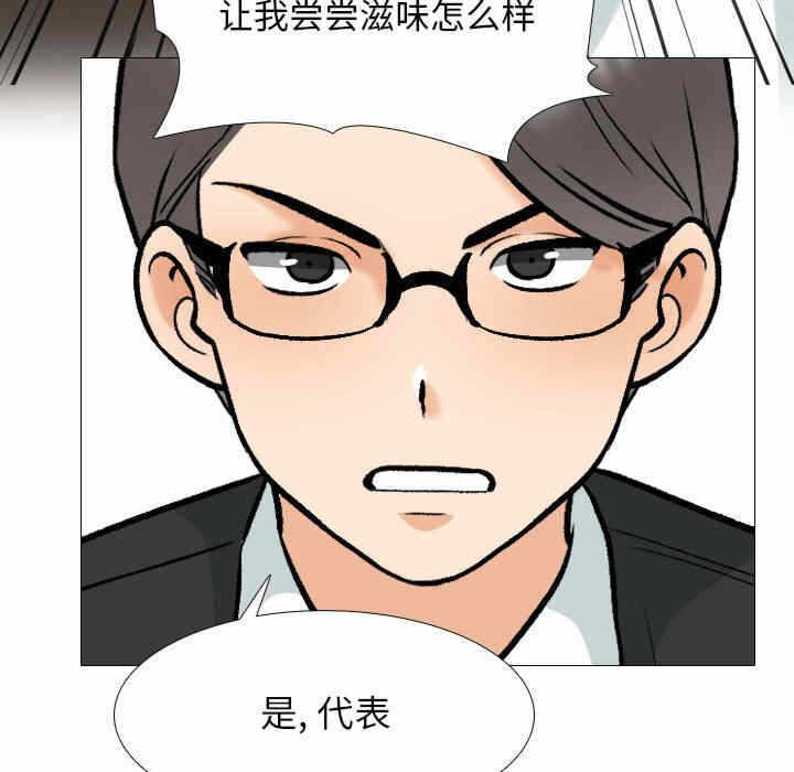 第99张