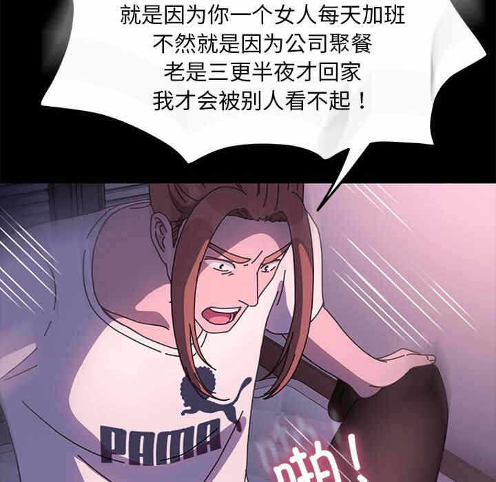 第84张