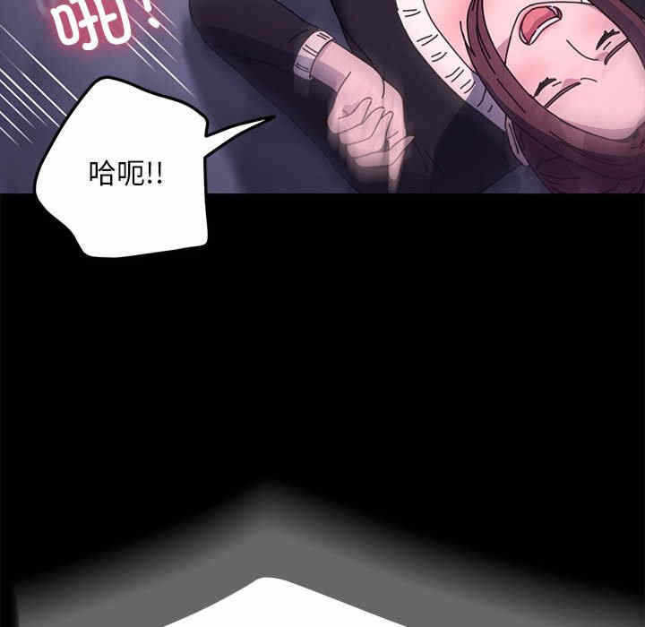 第88张