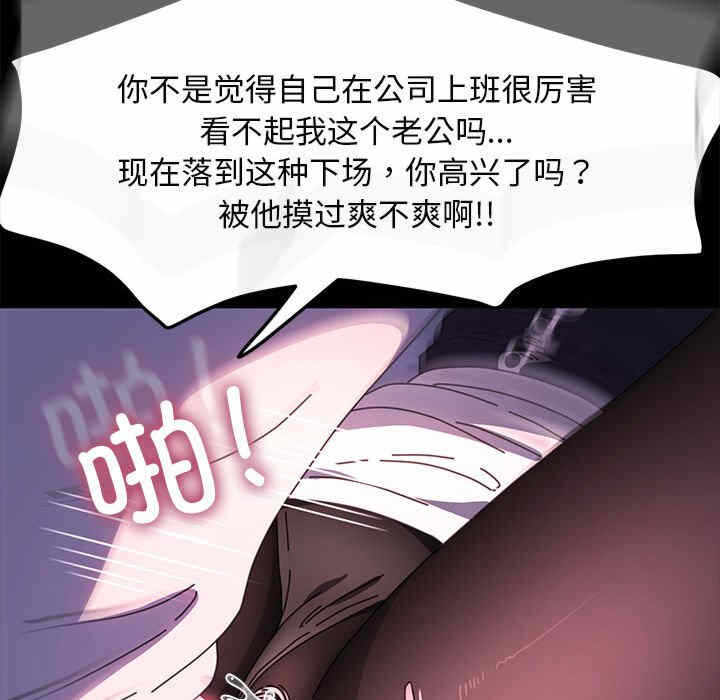 第89张
