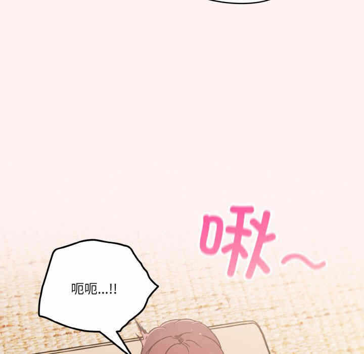第45张