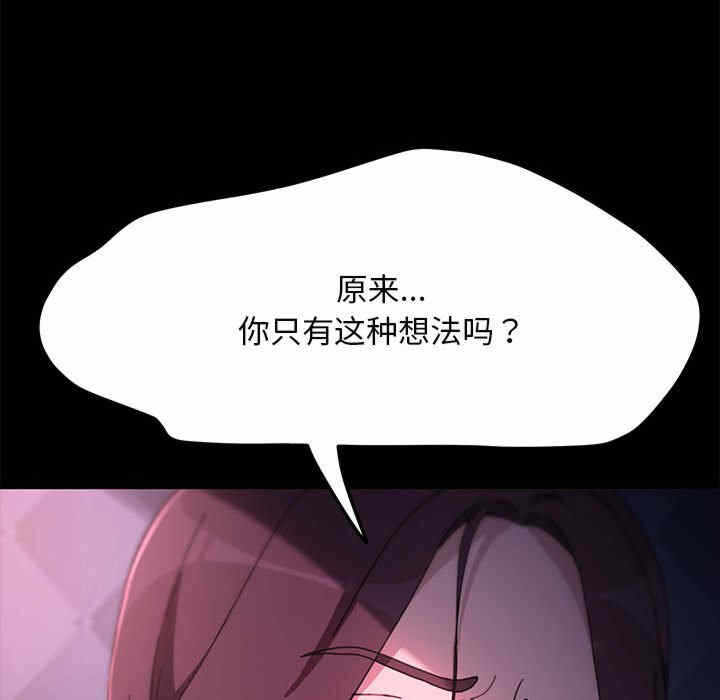 第93张