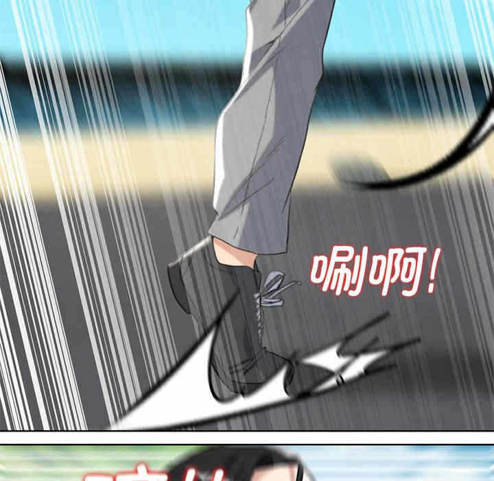 第3张