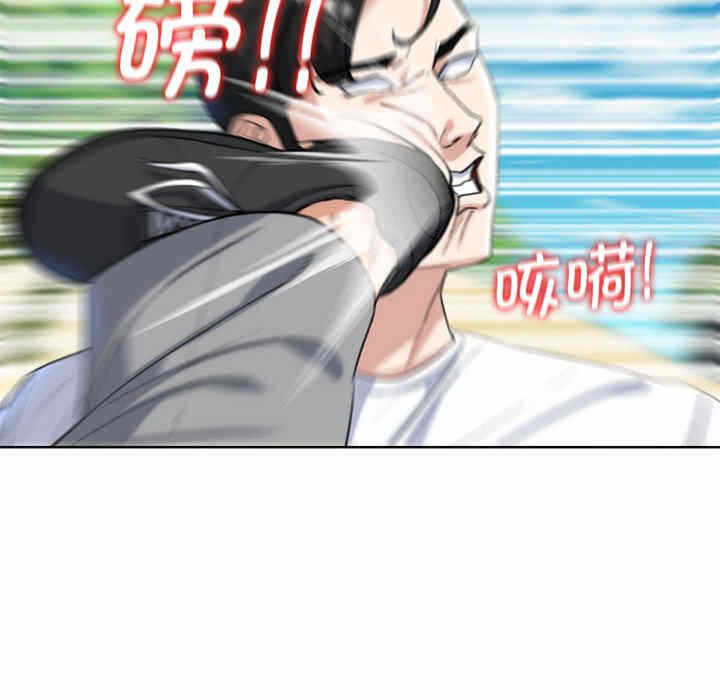 第5张
