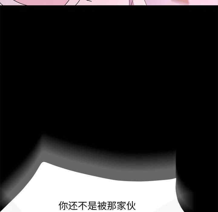 第102张