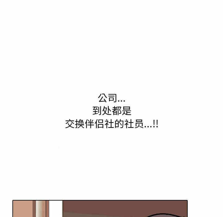 第107张