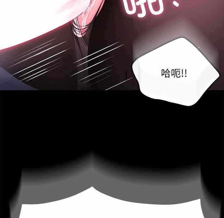 第106张