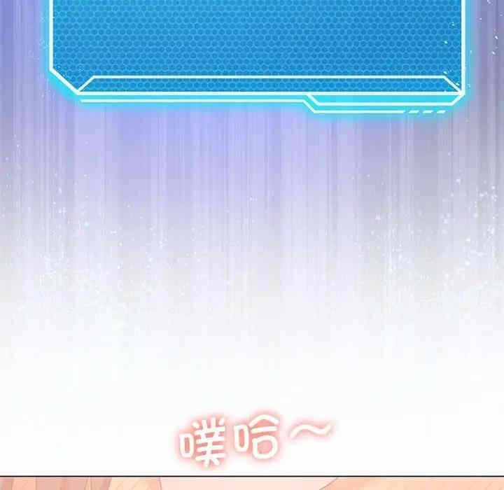 第23张