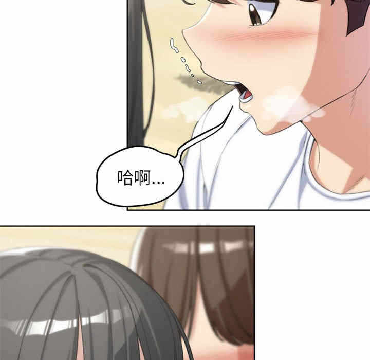 第20张