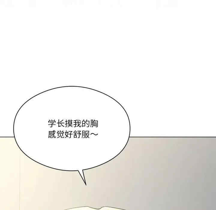 第28张
