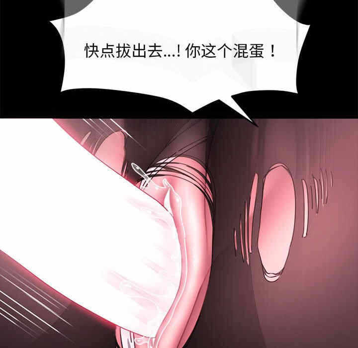 第114张
