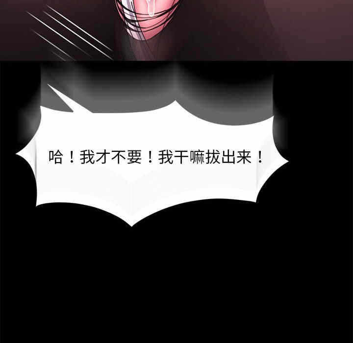 第115张