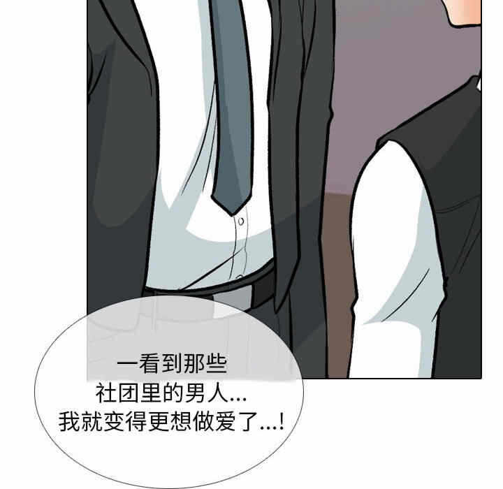 第110张
