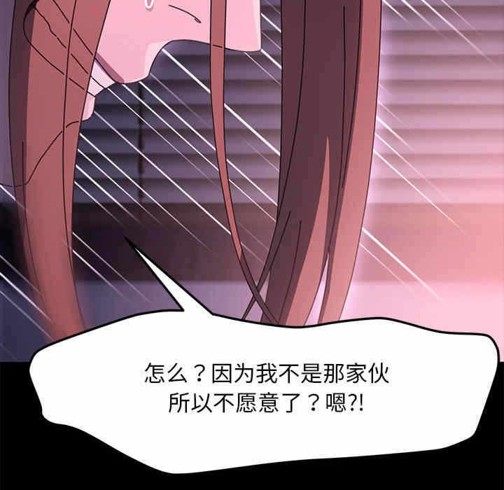 第119张