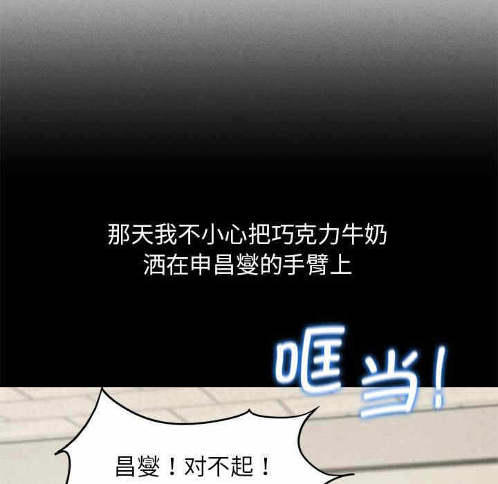 第38张