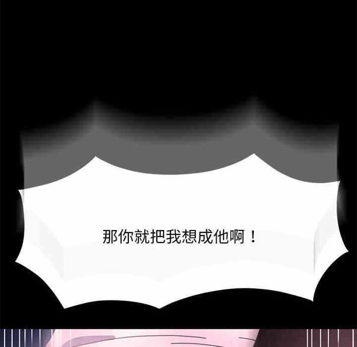第121张