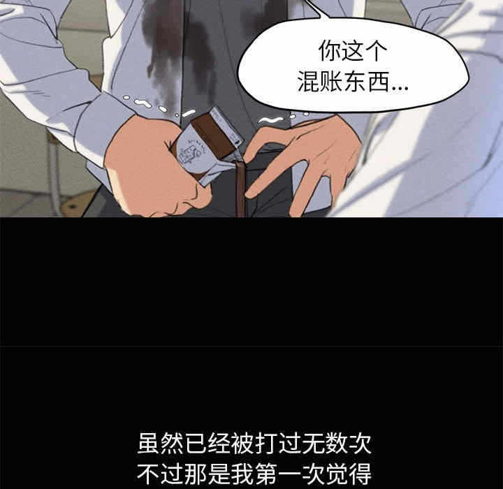 第44张