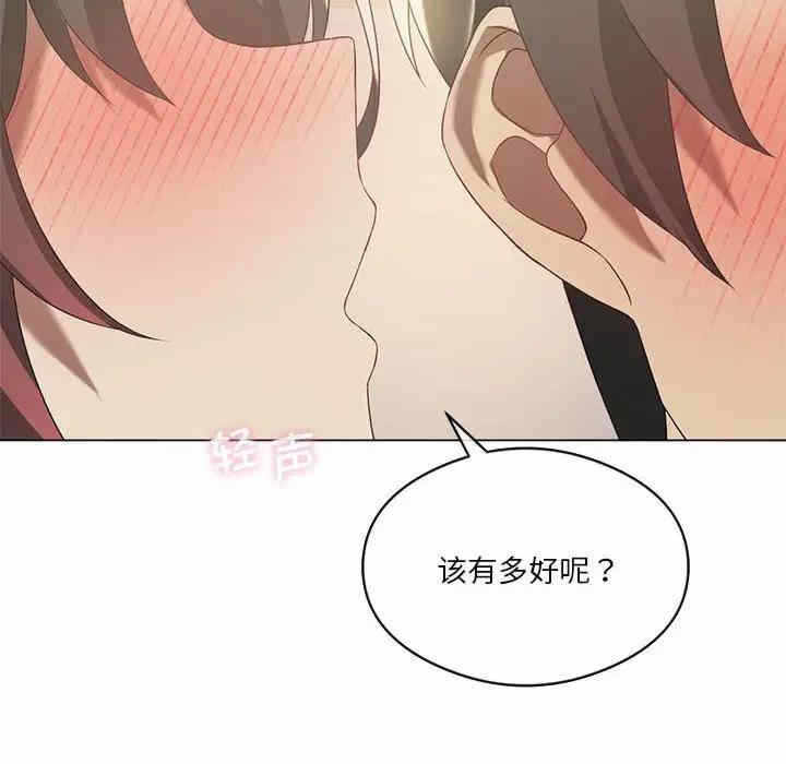 第47张